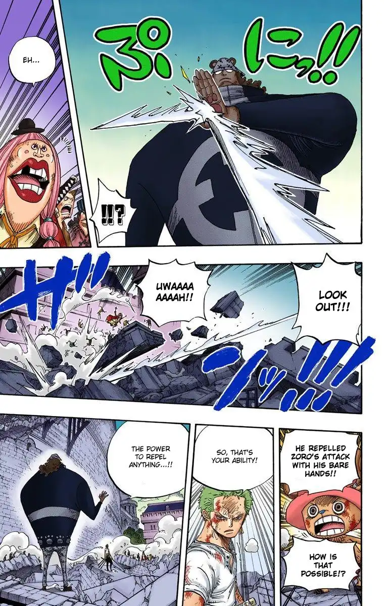 One Piece - Digital Colored Comics Chapter 231 10